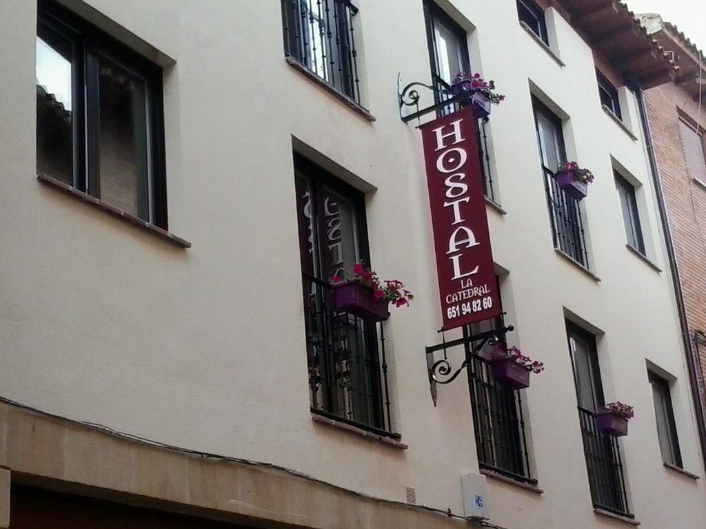 Hostal La Catedral Санто-Доминго-де-ла-Кальсада Экстерьер фото