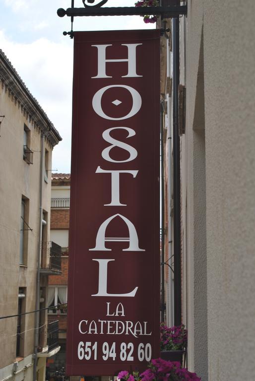 Hostal La Catedral Санто-Доминго-де-ла-Кальсада Экстерьер фото